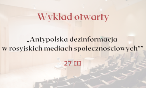 Grafika wprowadzająca