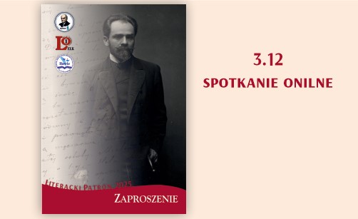 Grafika wprowadzająca