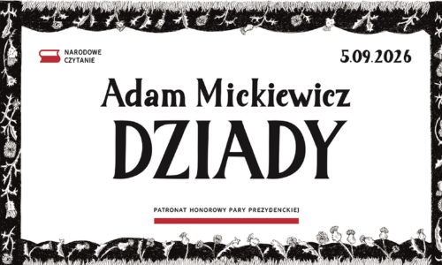 Grafika wprowadzająca
